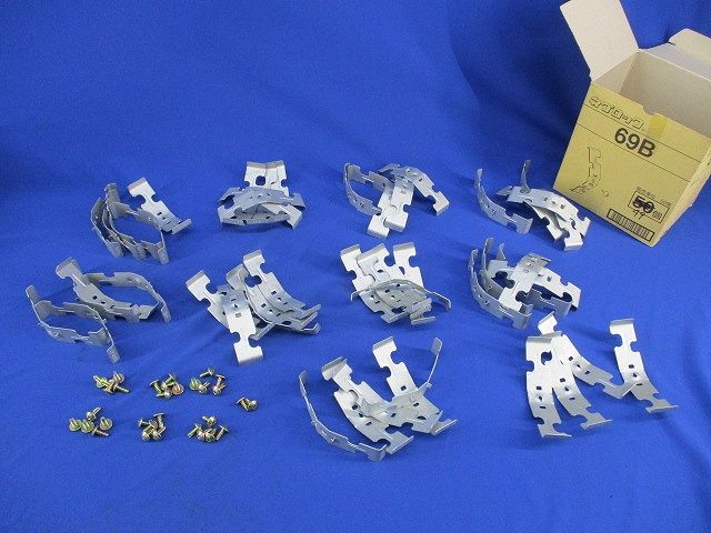 ボックス支持金具 吊りボルト用(49個入)(タッピンねじ,トラス不足) 69B