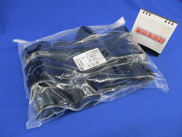 T形コネクターカバー(20個入) T450C