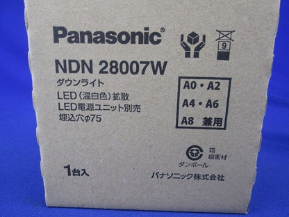 LEDダウンライト 電源ユニット別売 温白色 NDN28007W
