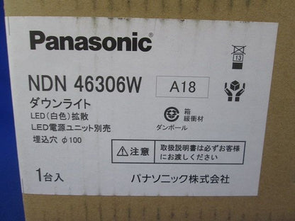 LEDダウンライト 本体 φ100 ホワイト反射板 拡散 白色 LED電源ユニット別売り NDN46306W