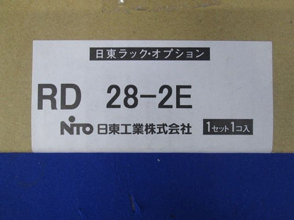 ケ-ブルパネル ケーブル引込みパネル RD28-2E