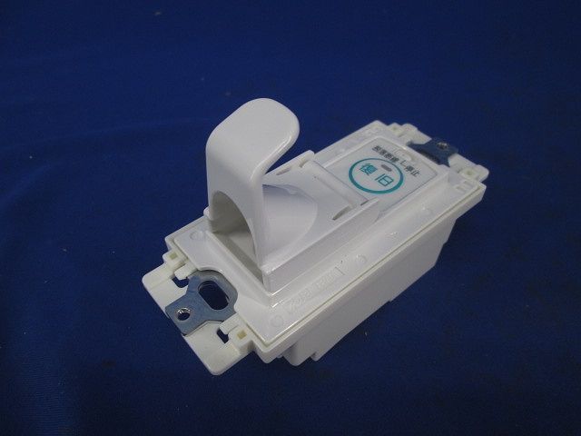 コンセント(復旧ボタン付) NLR-C2