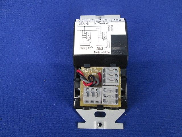 アッテネータユニット SC-68