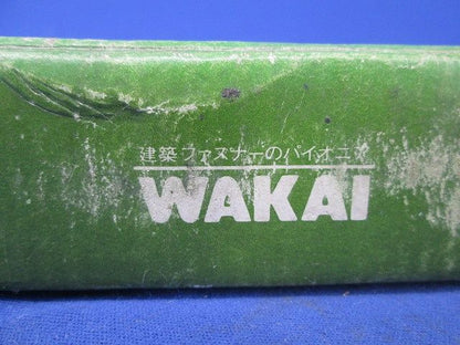 タタック(6.5mmX75mm)(48個入) TK-75
