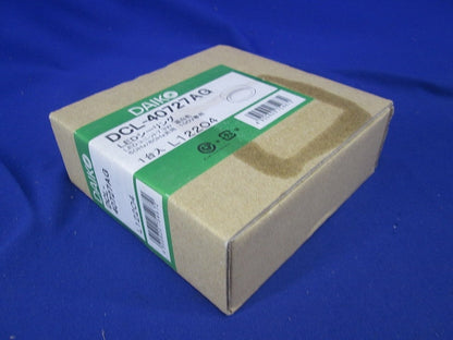 ＬＥＤ小型シーリング 白熱灯６０Ｗ相当 (ＬＥＤ内蔵) 専用調光器対応(別売) 温白色 DCL-40727AG