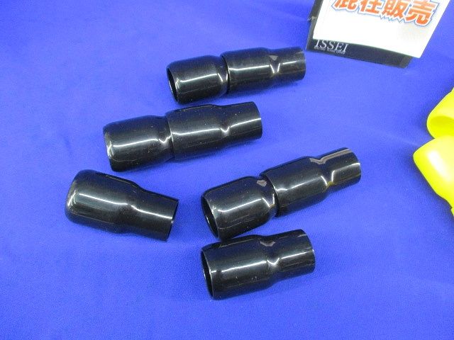 端末キャップ 絶縁キャップセット(色混在23個入) V-200