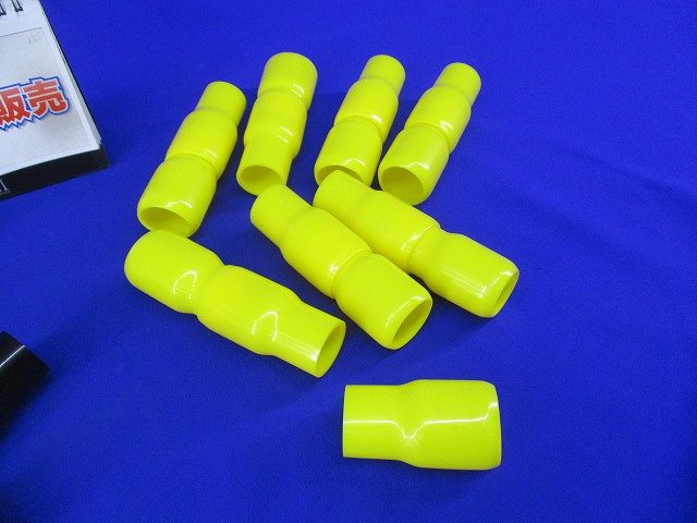 端末キャップ 絶縁キャップセット(色混在23個入) V-200