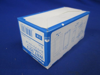 エイトフリースイッチ 2コ用 光アドレス設定式 WRT5512