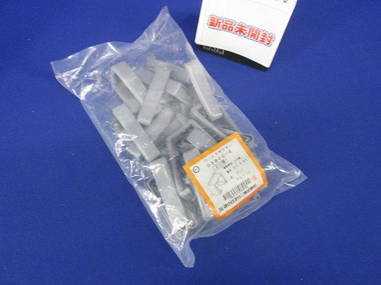 端末保護キャップ ワールドダクター 後施工タイプ D3タイプ用 グレー D3BCC-E-20