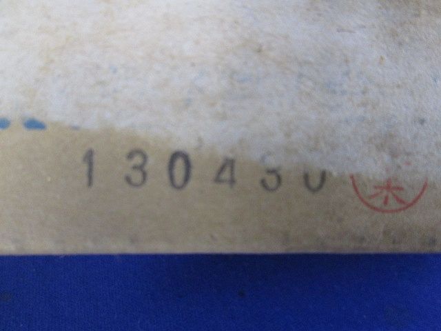 アースボンド線 ステンレス 50本入 S-EB55-50-50