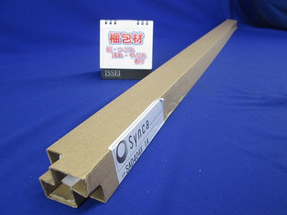 ＬＥＤ蛍光灯 調光調色 電源内蔵 SAD404X