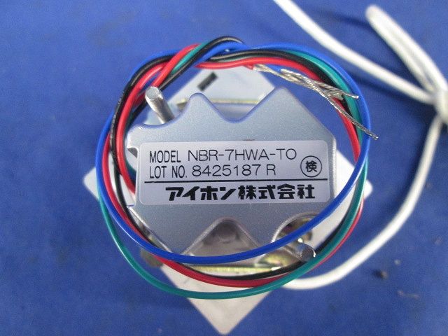 呼出ボタン ひも付 トイレ用 NBR-7HWA-TO