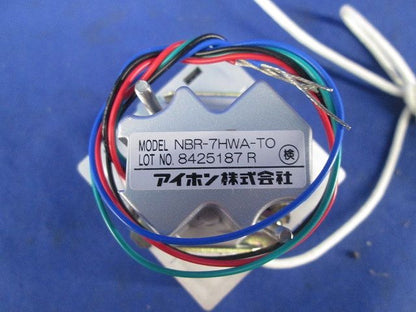 呼出ボタン ひも付 トイレ用 NBR-7HWA-TO