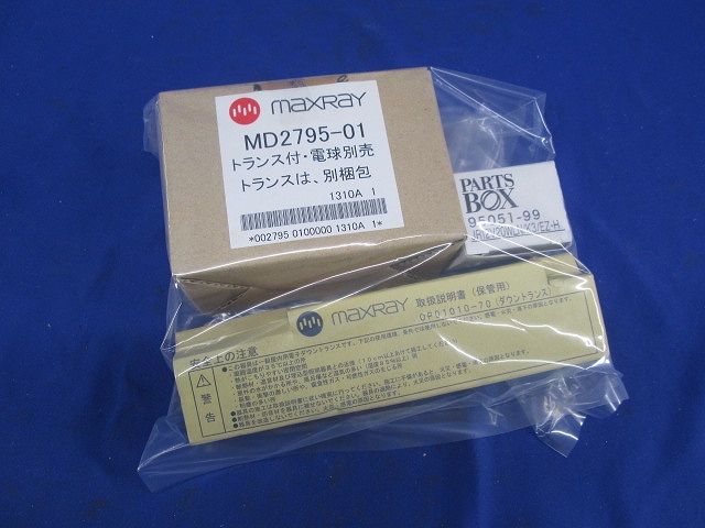 ダウンライトφ150(1セット入) MD2795-01+JR12V20WLN/K3/FZ-H