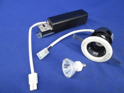 ダウンライトφ150(1セット入) MD2795-01+JR12V20WLN/K3/FZ-H