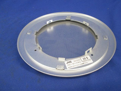 スピーカーパネル(2枚入)(グレー) SB-B280