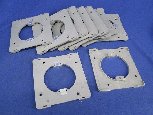 プラ塗代カバー(10個入)(グレー) OF-11PYF