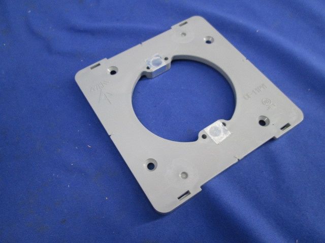 プラ塗代カバー(10個入)(グレー) OF-11PYF