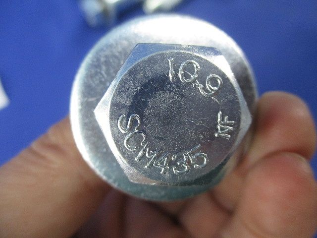 サンビックアンカー(10個入) NT-1260W