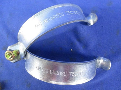 パイラッククリップ(亜鉛)(26個入) 75C70C