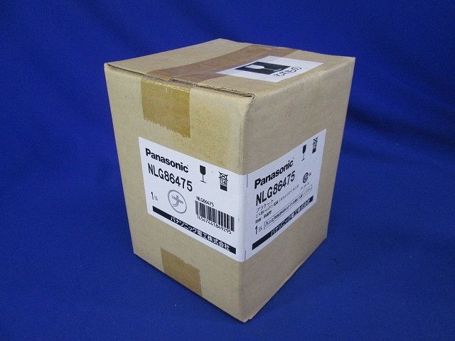 壁直付型(埋込ボックス取付専用) ハロゲン電球付 ブラケット 防湿型・防雨型 NLG86475