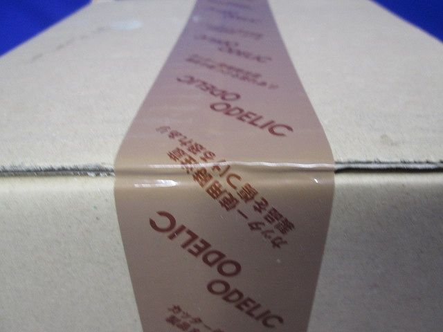 LEDダウンライト 昼白色 調光器別売 φ150 OD261687R