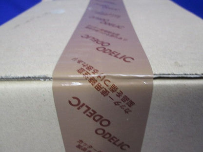 LEDダウンライト 昼白色 調光器別売 φ150 OD261687R