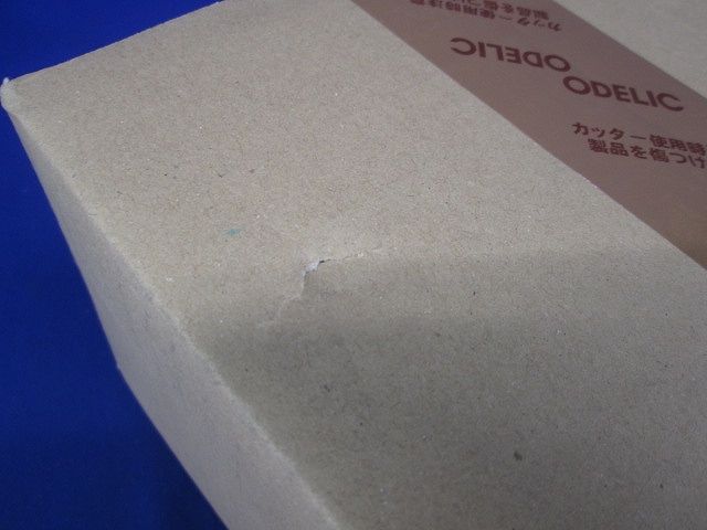 LEDダウンライト 昼白色 調光器別売 φ150 OD261687R