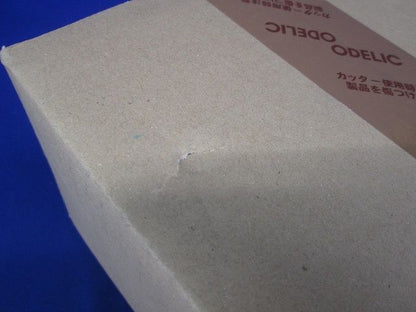 LEDダウンライト 昼白色 調光器別売 φ150 OD261687R