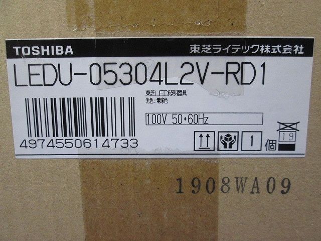 ユニバーサルＤＬグレアレスΦ５０ ＬＥＤ一体形ダウンライト 電球色 LEDU-05304L2V-RD1