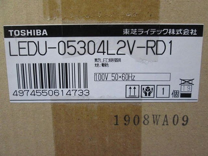 ユニバーサルＤＬグレアレスΦ５０ ＬＥＤ一体形ダウンライト 電球色 LEDU-05304L2V-RD1