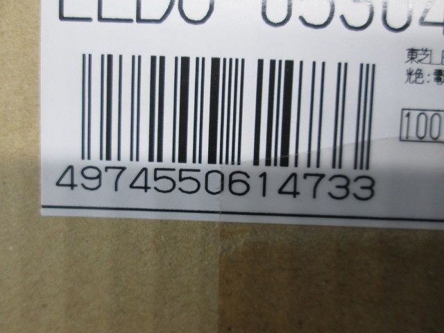 ユニバーサルＤＬグレアレスΦ５０ ＬＥＤ一体形ダウンライト 電球色 LEDU-05304L2V-RD1