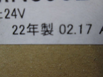 照明制御 MILCO.NET 人感センサ(親機) MN3902