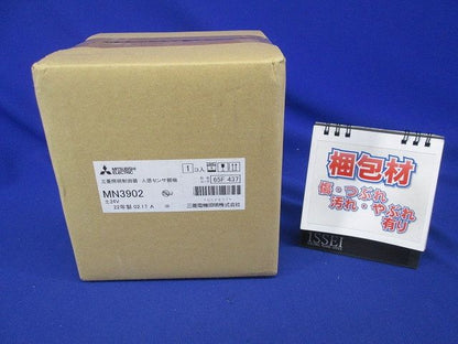 照明制御 MILCO.NET 人感センサ(親機) MN3902