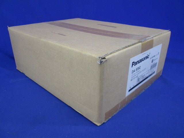 ハイフレックススルー コンビネーションカップリング 5個入 DA5392-05