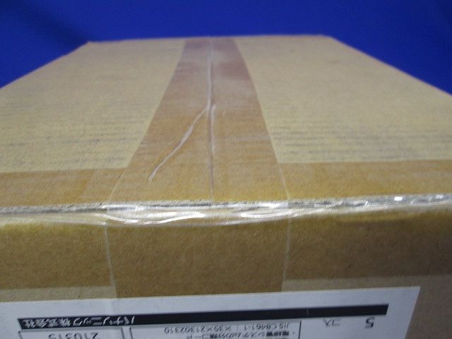ハイフレックススルー コンビネーションカップリング 5個入 DA5392-05