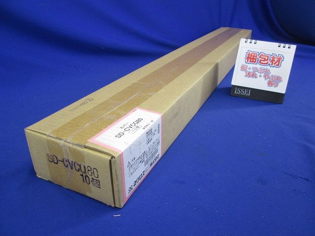 カバークランプ スーパーダイマ 10個入 SD-CVCQ80-10