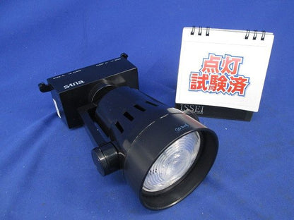 LEDスポットライト(点灯試験済) SP12W-50SCB