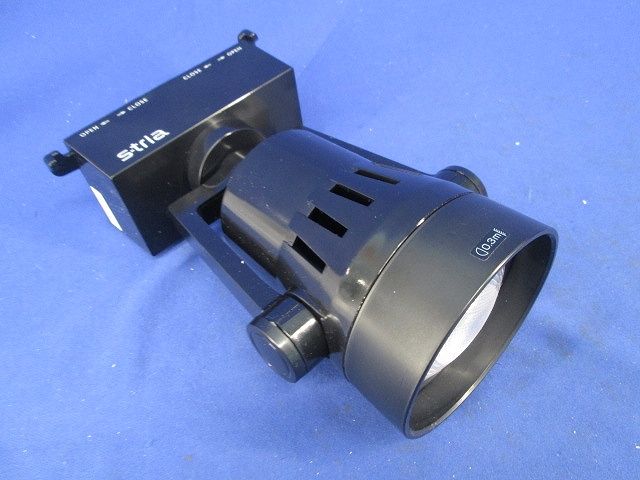 LEDスポットライト(点灯試験済) SP12W-50SCB
