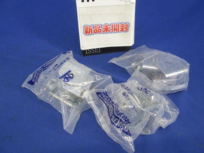 吊り金具 吊りボルト用傾斜支持金具(3個入) BSH1