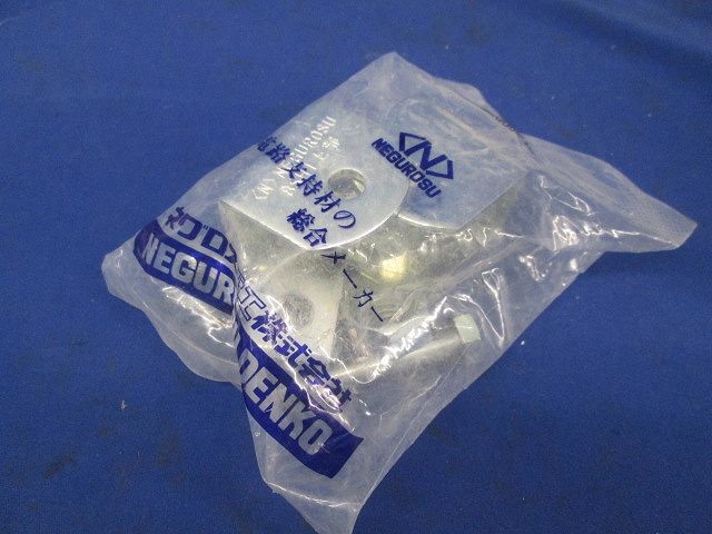 吊り金具 吊りボルト用傾斜支持金具(3個入) BSH1