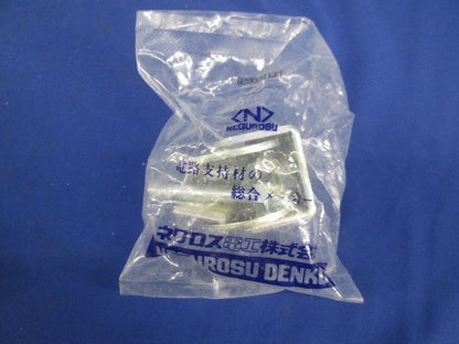 吊り金具 吊りボルト用傾斜支持金具(3個入) BSH1