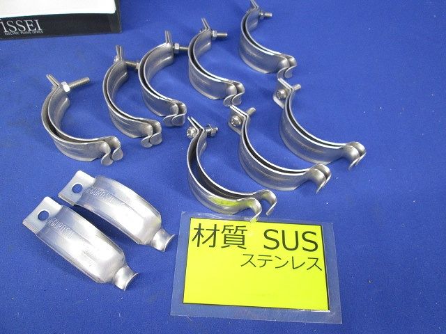パイラッククリップセット(ステンレス含)(混在12個入)(ビス無3個有) S-51-C他