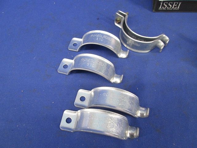 パイラッククリップセット(ステンレス含)(混在12個入)(ビス無3個有) S-51-C他