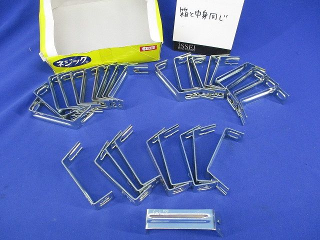 端子台取付金具(30個入) S-3E