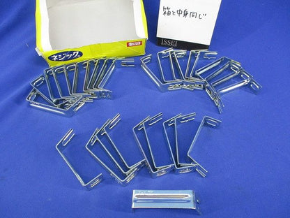 端子台取付金具(30個入) S-3E