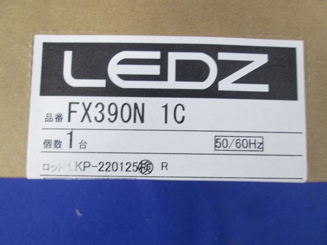 無線調光電源ユニット FX390N