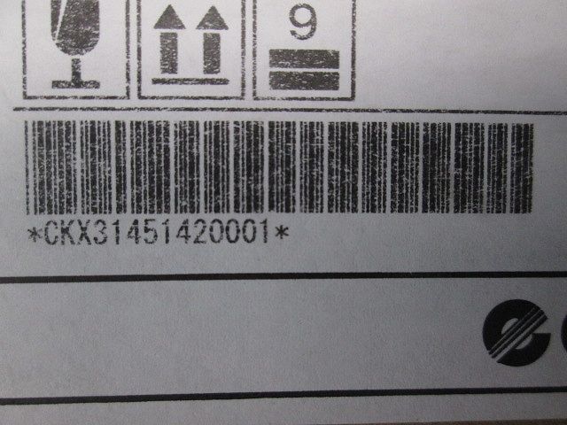 ＬＥＤグレアレスダウンライトφ１００ 本体色：白 電球色(ランプ付・電源別売) ERD5348WB