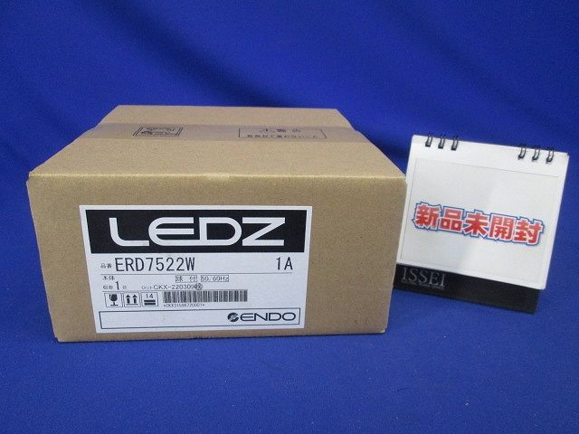 ベースダウンライト 白コーン 拡散配光 ナチュラルホワイト ERD7522W