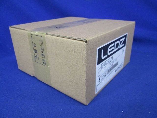 ベースダウンライト 白コーン 拡散配光 ナチュラルホワイト ERD7522W